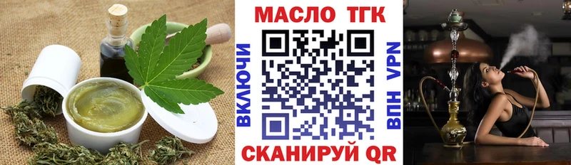 Canna-Cookies марихуана  Ядрин 