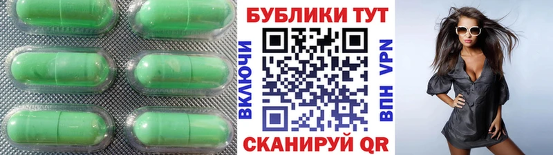 Экстази DUBAI  сколько стоит  OMG ссылка  Ядрин 