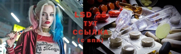дурь Абдулино