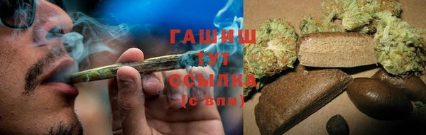 дурь Абдулино