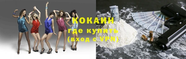 дурь Абдулино