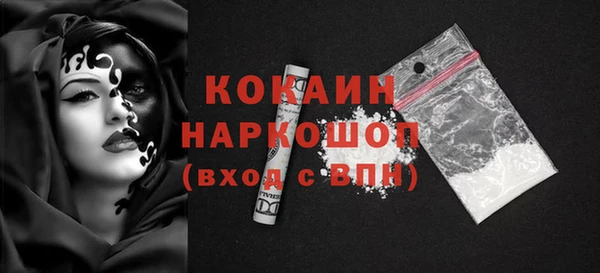 дурь Абдулино