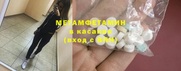 ешки Абаза