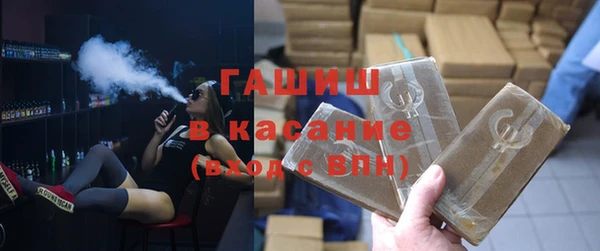 прущий лед Абинск