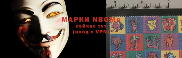 дурь Абдулино