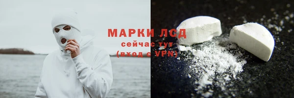 дурь Абдулино
