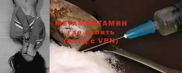 дурь Абдулино