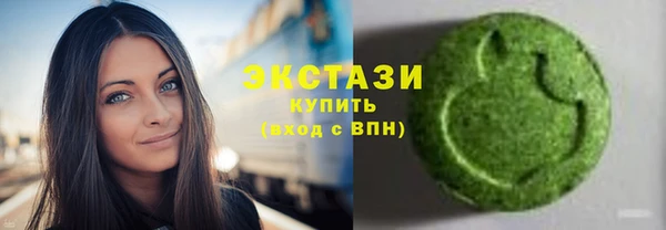 прущий лед Абинск