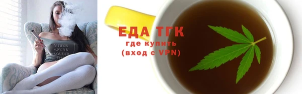ешки Абаза