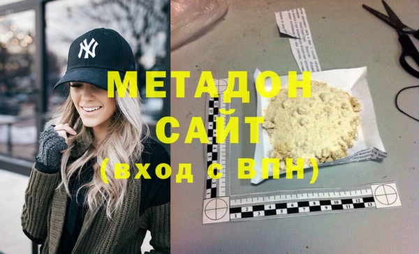 прущий лед Абинск