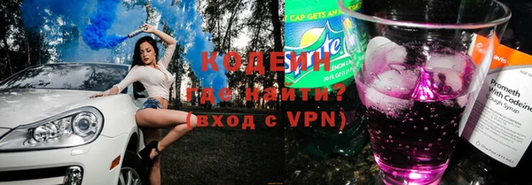 ешки Абаза