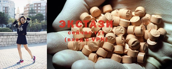 ешки Абаза