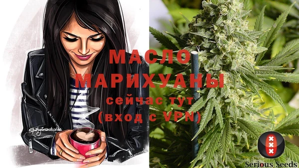 дурь Абдулино
