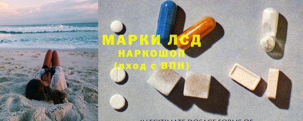 ешки Абаза
