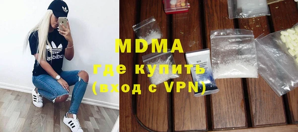 прущий лед Абинск