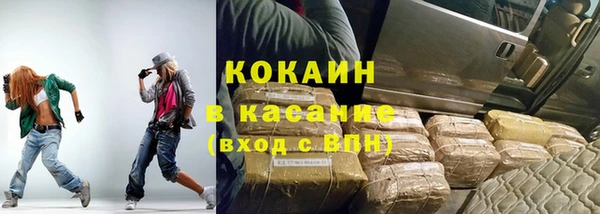 ешки Абаза